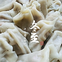 ڼͥܲˮȵͼƬ10