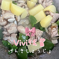 ڻ˼ϰ棩ͼƬ4
