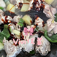 ڻ˼ϰ棩ͼƬ5