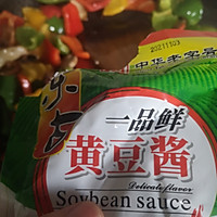 ڽʽͼƬ8