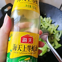 峴۲˵ͼƬ4