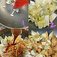 ڰײﶹͼƬ2