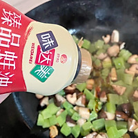 㹽񶡵ͼƬ7