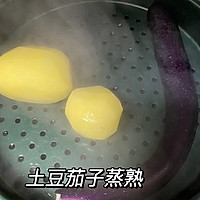 ڼͥ  󷹰ͼƬ2