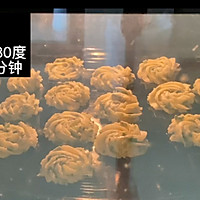 ˫ƴζͼƬ14