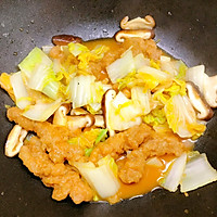 ڰײ˻СͼƬ15