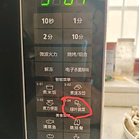 ؽ빽޲˵ͼƬ11