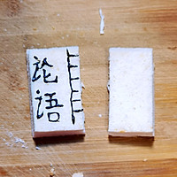 ڴͯ͵ͼƬ4