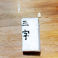 ڴͯ͵ͼƬ5
