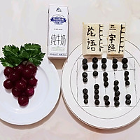 ڴͯ͵ͼƬ9