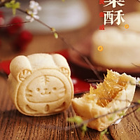 ڻֵͼƬ16