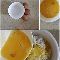 ˬڵĲܳͼƬ7