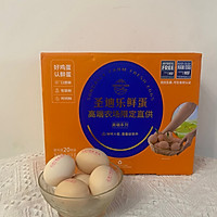 ڲ˸嵰ͼƬ1