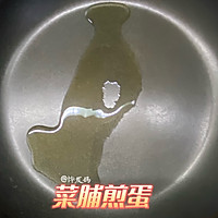 ڲ˸嵰ͼƬ5