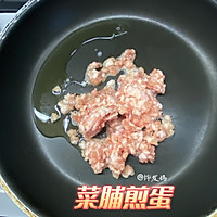 ڲ˸嵰ͼƬ6