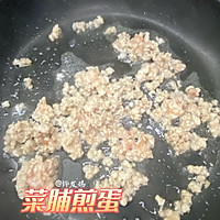 ڲ˸嵰ͼƬ8
