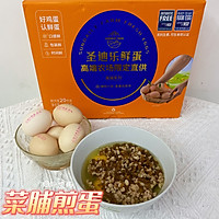 ڲ˸嵰ͼƬ11