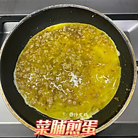 ڲ˸嵰ͼƬ12