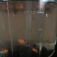 做正宗三味护发黑豆浆的图片步骤3