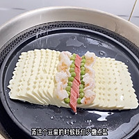 ˬʻƽ𶹸ͼƬ6