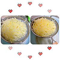 ڼ˿-͵ͼƬ2