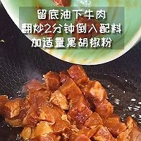 ӱţͼƬ6