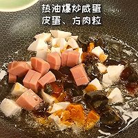 ޲˵ͼƬ4