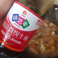ڶɳͼƬ13