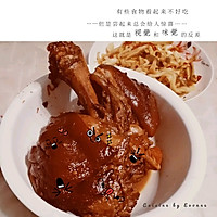 ڸѹӵͼƬ4