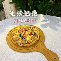 ڿͼƬ14
