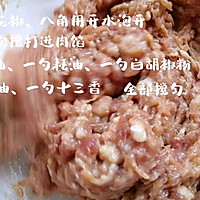 ҹر ײӵͼƬ3