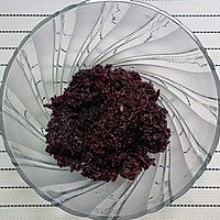 做正宗紫米粘豆包的图片步骤5