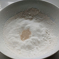 做正宗香葱火腿软煎饼的图片步骤1