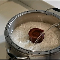 ڼɳŴ׷ͼƬ2