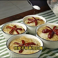 ڼɳŴ׷ͼƬ10