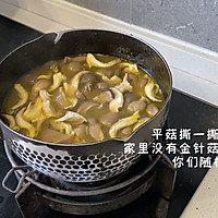 ţͼƬ9