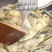 ھͼƬ6