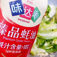 峴˵ͼƬ7