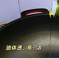 ڼ֬ĺںţųͼƬ5