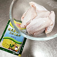 ڵ緹ͽΟhͼƬ2