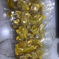 ҹ֮ƽ𵰽ȵͼƬ11