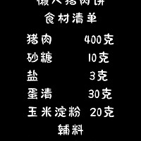 ۶֭ͼƬ3