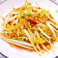 ޲˵ͼƬ4