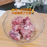 ڷŹзͼƬ1