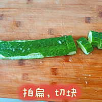 ƹħ˿ͼƬ2