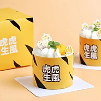 ڻ絰ͼƬ20