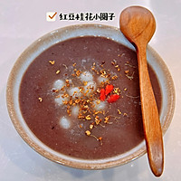 ڹ𻨺춹СԲӵͼƬ3