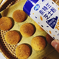 做正宗芝士椰蓉球的图片步骤7