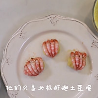 ʮϼô󱱼ϺͼƬ9