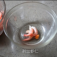 ڼµʳʼô󱱼ϺͼƬ3